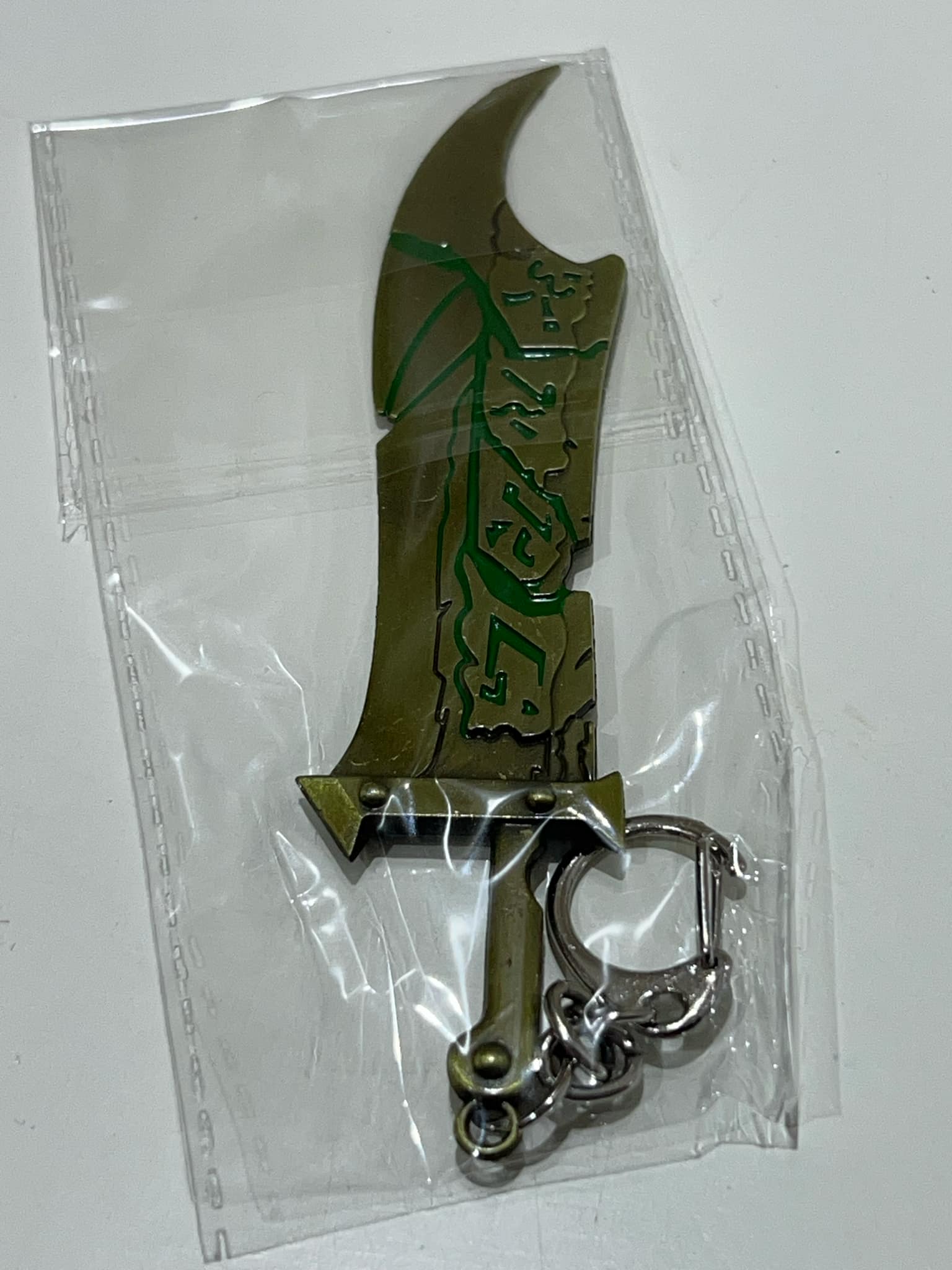 Miniature 18